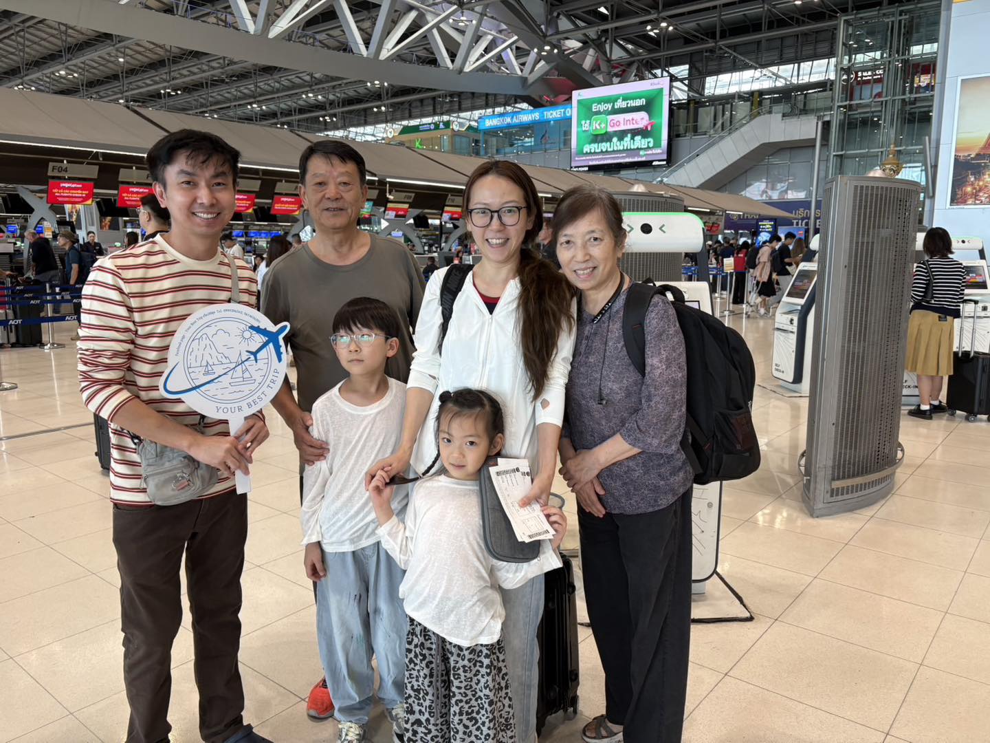 ขอบคุณครอบครัวคุณวรรณา ให้ Your Best Trip ดูแล