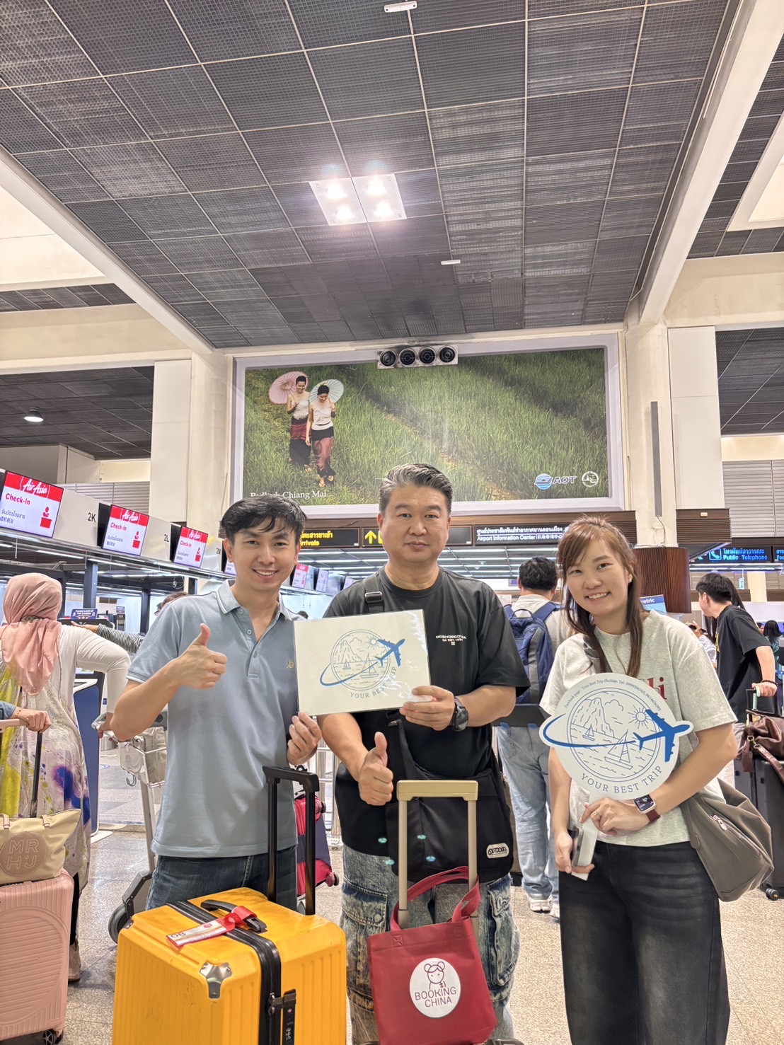 ขอบคุณลูกค้า ไว้ใจเดินทางไปกับเรา